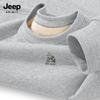 JEEP SPIRIT Men's Lamb Fleece Lined Crewneck Sweatshirt
