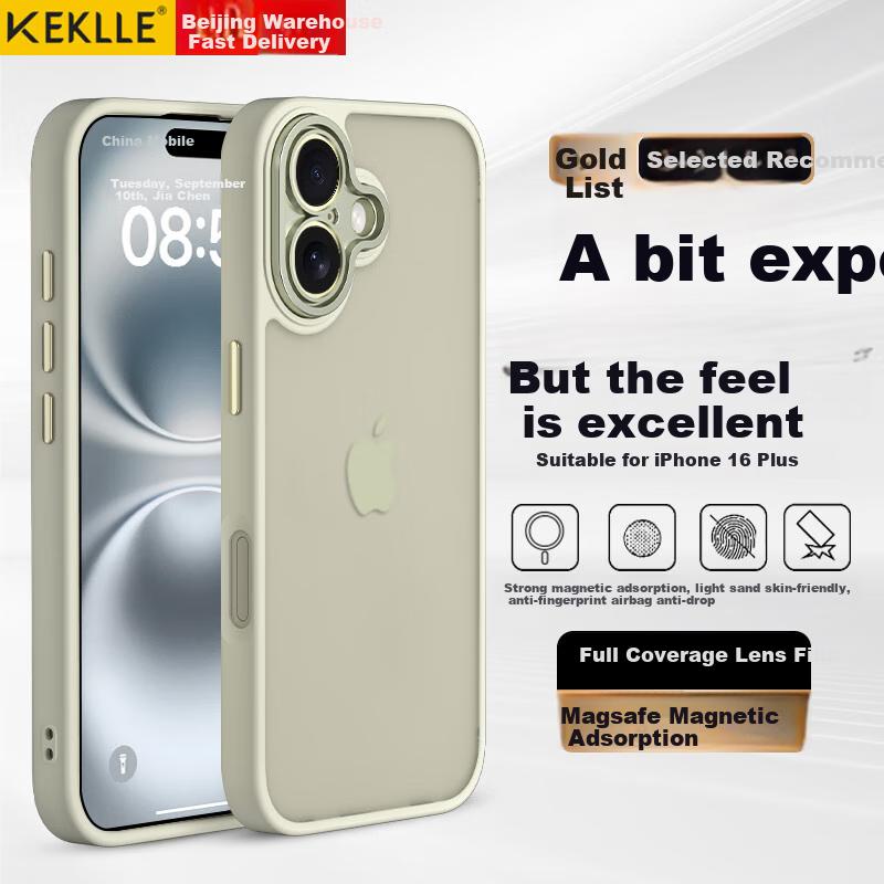 FrostedIPhone 16 Plus Case, 16 Plus Protective Cover, Frosted Anti-Drop Anti-Fingerprint Lens Full Protection Soft Edge Case, Titanium Gray