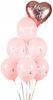 Balony  Mom To Be, Pastelowy Różowy, 30Cm, 1 Szt.