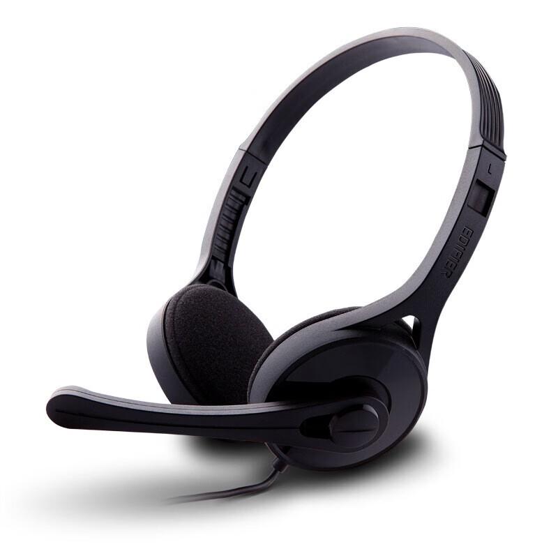 Edifier K550 On-Ear Headset