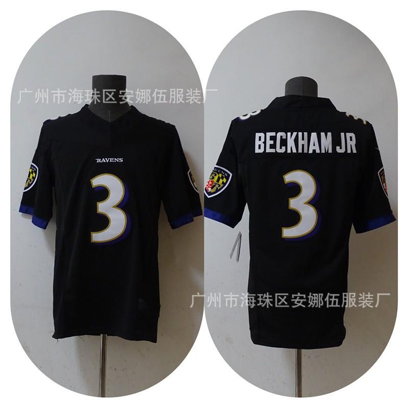 Baltimore Ravens NFL Football Jersey T-Shirt With Embroidered Team Men Sports Fan Apparel