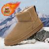 Мужские зимние теплые ботинки для снега, нескользящая хлопковая обувь, бархатные теплые ботинки, хлопковая мужская обувь, высокие зимние ботинки для отдыха на природе