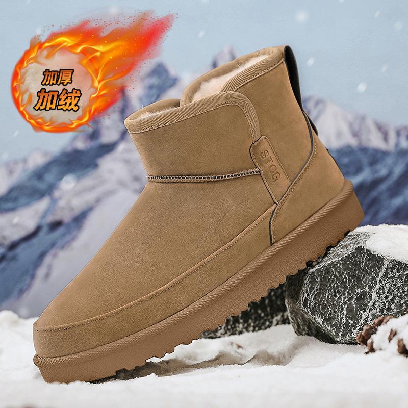 Мужские зимние теплые ботинки для снега, нескользящая хлопковая обувь, бархатные теплые ботинки, хлопковая мужская обувь, высокие зимние ботинки для отдыха на природе
