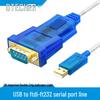 DTECH USB-RS232 DB9 Серийный кабель