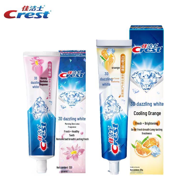 Crest 3D White Toothpaste Combo
