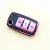 Кожаный TPU чехол-книжка для автомобильного ключа для Vw Volkswagen Altea Tiguan Seat Leon Skoda Octavia Kodiaq Polo Golf Passat Beetle