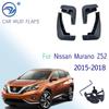 Передние и задние литые автомобильные брызговики для Nissan Murano Z52 2015 2016-2018, брызговики, брызговики, расширители крыльев