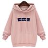 Hooded Sweater Women's Loose Long Sleeve Pullover