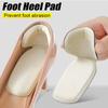 Эластичные большие туфли для маленьких Т-образных амортизирующих вставок для обуви стельки для ног пяточная подушечка для защиты ног