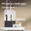 Deli Automatic Electric Binding & Punching Machine CN plug (adapter included)