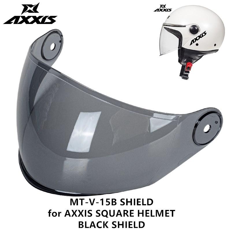 replacement shield for AXXIS helmet Square open face helmet original Axxis shield MT-V-15/15B shield