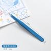 14 Designs Kawaii Cute Macarons Creative Stationery Tweezers DIY Washi Tape Stickers Gadget Multi-tool Tweezers Hand Account