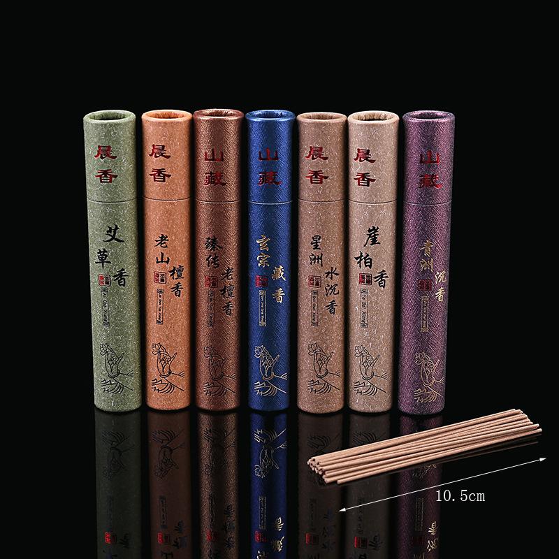30 шт./подарочная коробка, натуральный сандал, ароматическая линия, благовония, палочка, благовония, против запаха, ароматические, для удаления запаха, декор для дзен-йоги