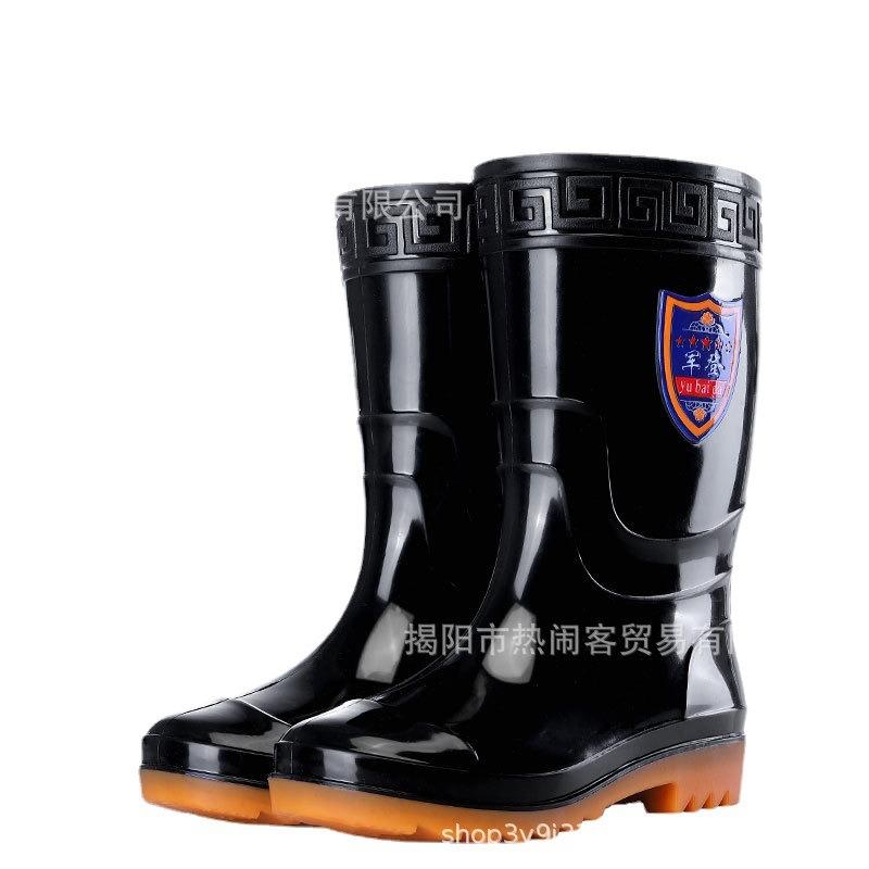 Jundeng Medium and High Tube Men's Non-slip Rain Boots Waterproof Shoes Thermal Rubber Shoes Velvet Water Boots Cover Feet Cotton Rain Shoes Men