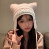 Abi Hat Women's Autumn and Winter Cute Cat Ears Wool Hat Versatile Face Small Warm Knitted Hat