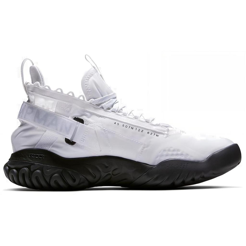 Jordan Баскетбольные кроссовки Proto React Mid top Мужские Белые BV1654-100