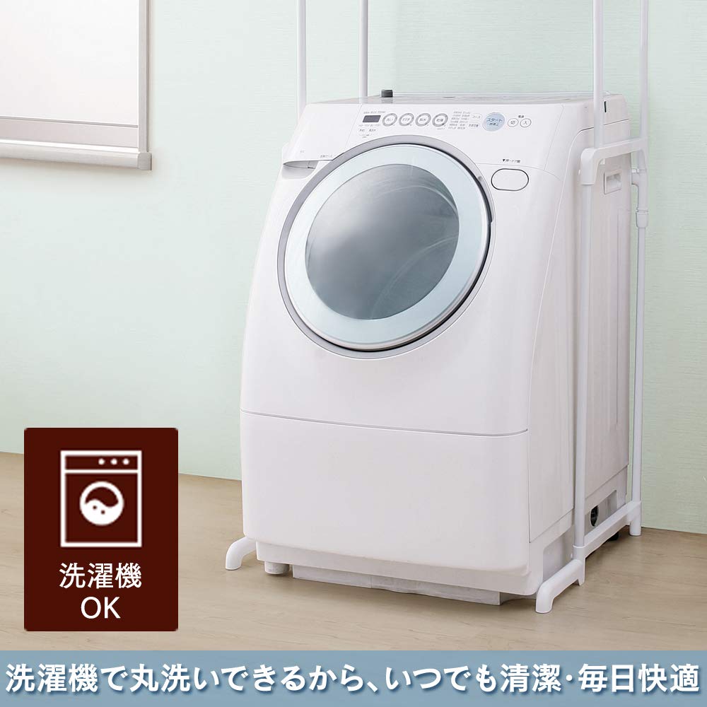 Типы в Privacy кружево УФ пламя ширина 100 см x длина 98 см [всего 8] занавеска, защита, моющаяся, огнестойкая, белая,