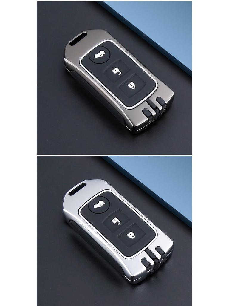 Key Case for Older Toyota Models: Camry, Highlander, Prado, Zhi Xiang, Yizhi