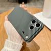 Матовый Жесткий PC Чехол для Телефона с Текстурой Углеродного Волокна для IPhone 17 Air 16 15 Plus 14 13 12 11 Pro Max Полностью Защитный Чехол
