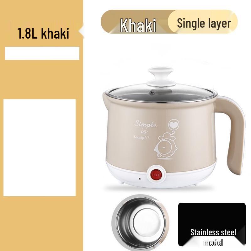 Mini Multifunctional Electric Hot Pot