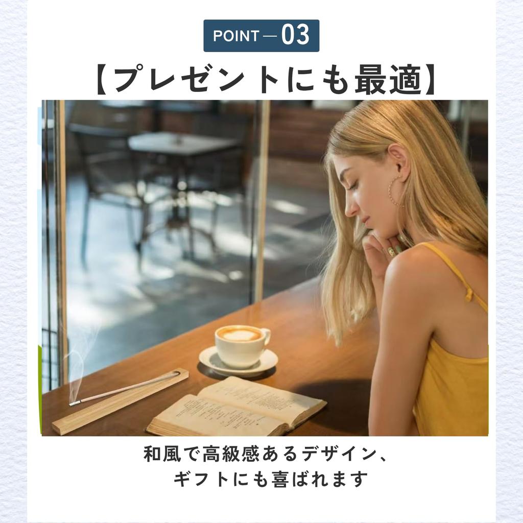 Ideamall Incense Holder, Horizontal Stand, Stylish Incense Burner, Bamboo, Set of 2