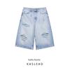 Kaslead New Arrival Women's Clothing Fashion Style Easiest for Match Perforated Hole Decoration Mid Waist Denim Casual Shorts 6045001