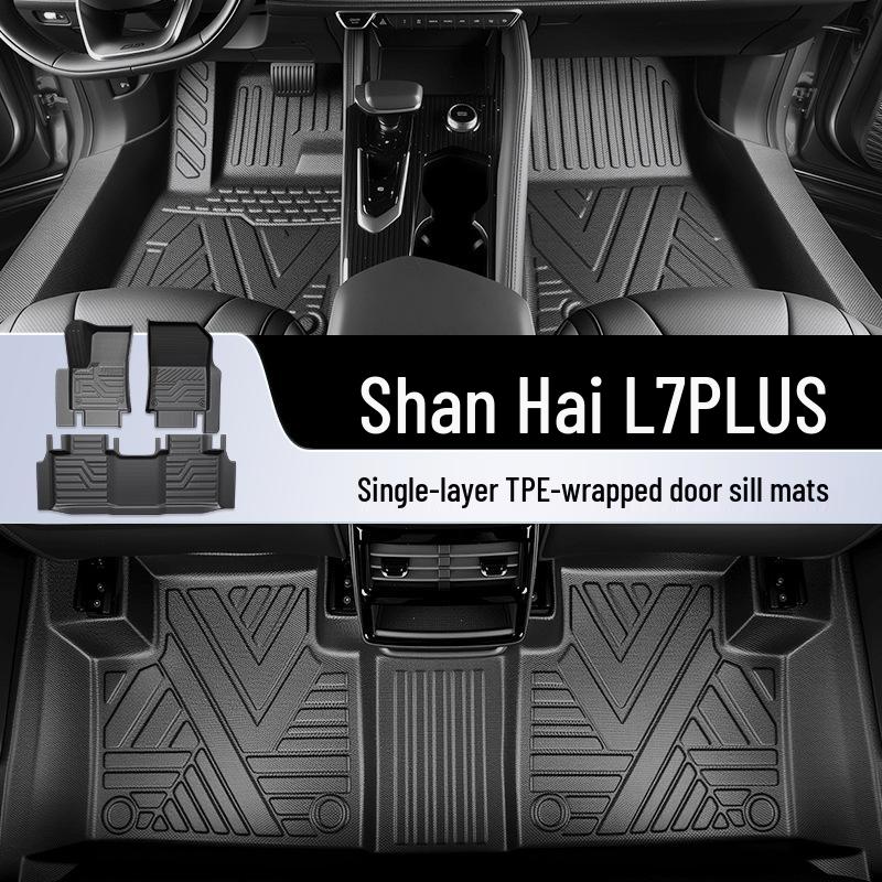 2025 Jetour Shanhai L7 PLUS Коврики в салон из ТПЭ - Аксессуары для автомобиля с полным покрытием