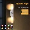 Wireless Sensor Night Light 3/7 Colors Changing Rechargeable Wall LED Lamp USB Charging Magnetic Sticker RGB Gradient Wall Lamp