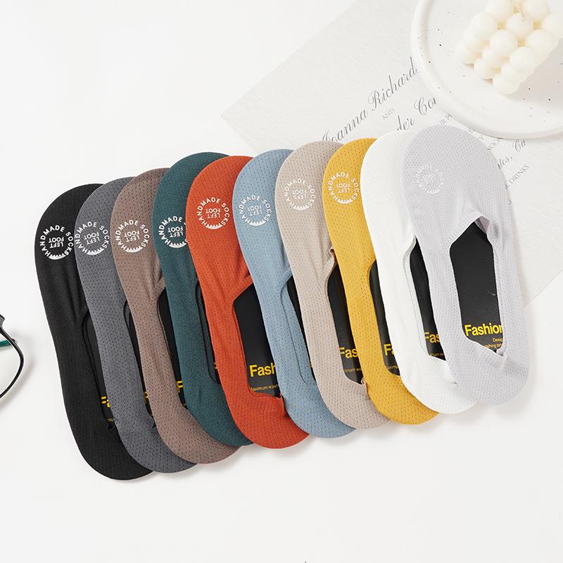 10 пар/лот мужские шорты полосатые носки мужские Ice Silk дышащие модные повседневные носки