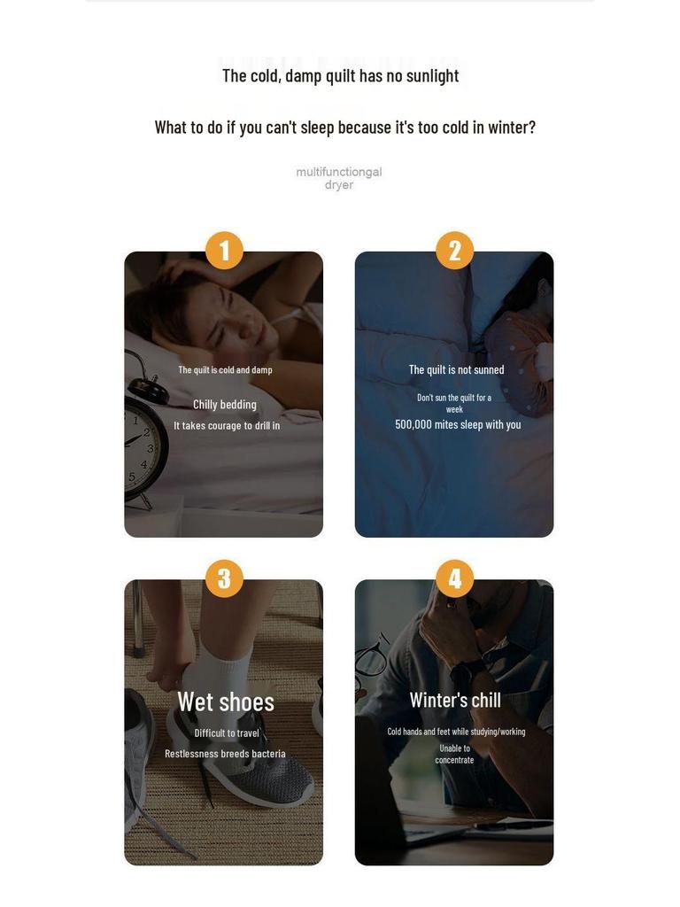 Компактная сушилка для обуви и постельного белья с подогревом, функциями осушения, защиты от плесени и пылевых клещей