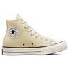 Converse Кроссовки унисекс Chuck 70 High Grey Lemon Желто-Белые A00458C