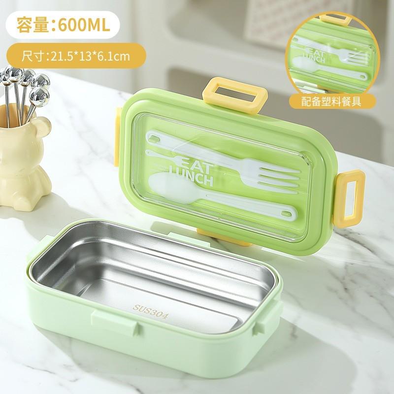 Stainless Steel Bento Box With Compartments Fork Spoon Microwave Safe Lunch Container Office Picnic Adult