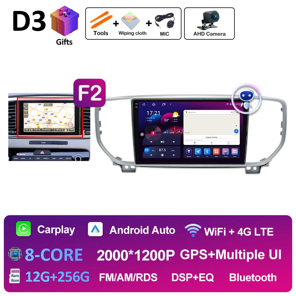 Интеллектуальная система DSP Стерео Для KIA Sportage 4 QL 2019 2020 2021 Мультимедийный плеер Навигация GPS Вентилятор охлаждения WIFI Автоинструменты