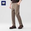 Men's Casual Business Straight-Leg Pants