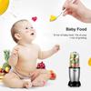 Portable Electric Juicer Blender Food, Broken Wall Hine, Mini, Multi-Functional Hine, Stire Juicer, Nutrition Grinder Hine