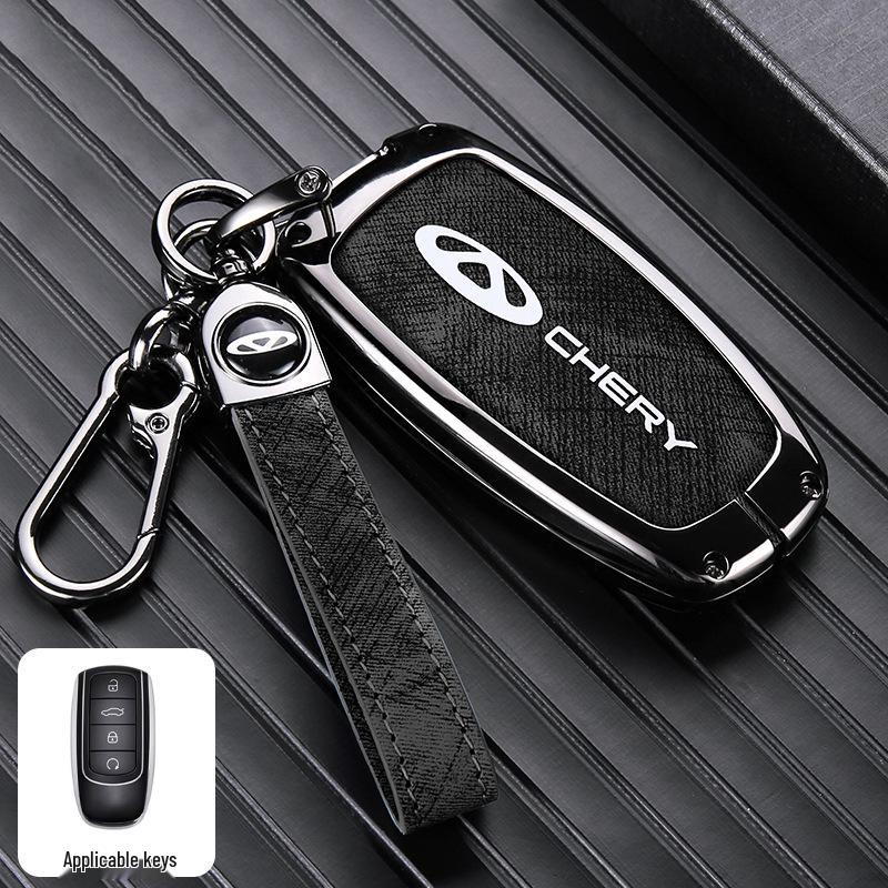 Совместимый чехол для ключа для Chery Tiggo 8 Plus 2022 года, Kunpeng Edition, 8 Pro и 7 Plus.