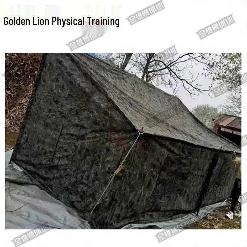 Jinxiongshi Outdoor Vehicle-Mounted Cotton Tent