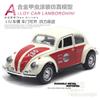 1:32 Alloy Beetle Classical Car Model Police Car Taxi Racing Car Model