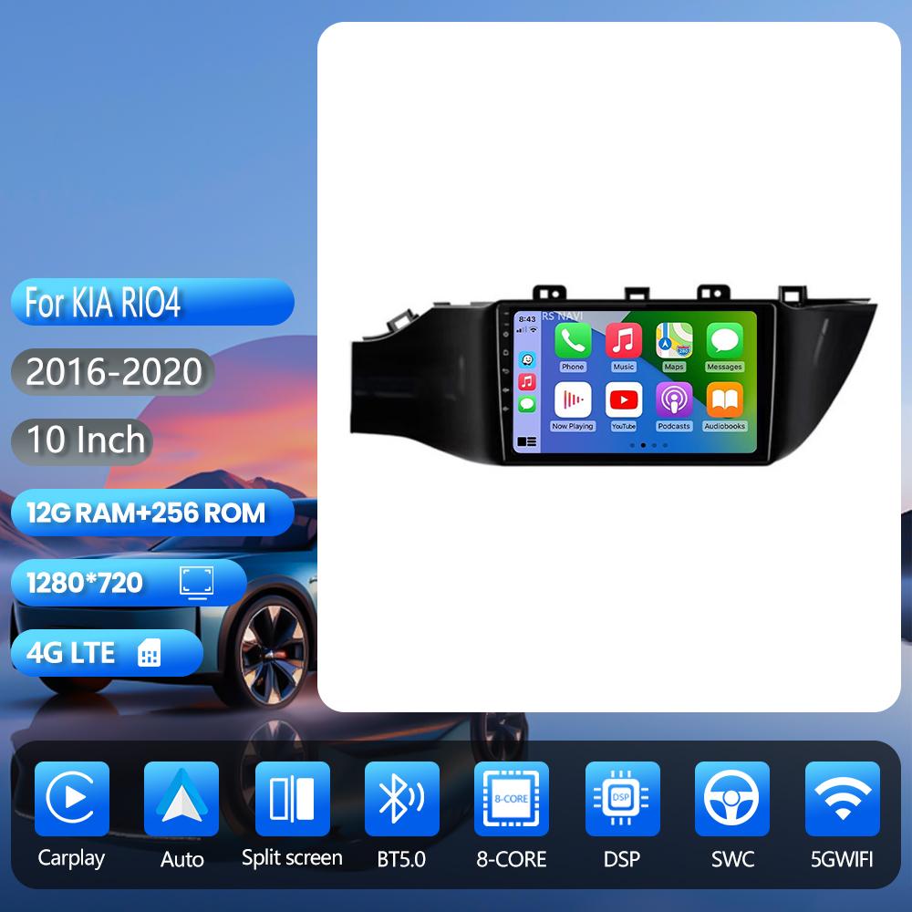 Autoradio Android 16 Carplay Auto pour Kia RIO 4 2016 - 2019, GPS, stéréo, DAB+, multimédia, Snapdragon, DVD, GPS