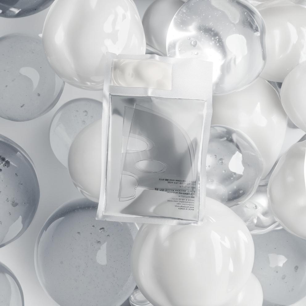 [House of V] 99% High Purity Glutathione Face Film (1pc)