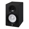 YAMAHA Powered Studio Monitor HS7I