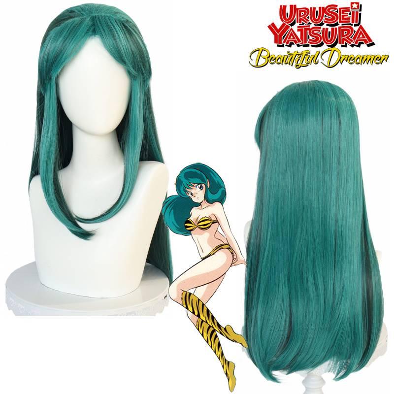 Lum Lamu Long Green Cartoon Cosplay Wig For Any Face Shape