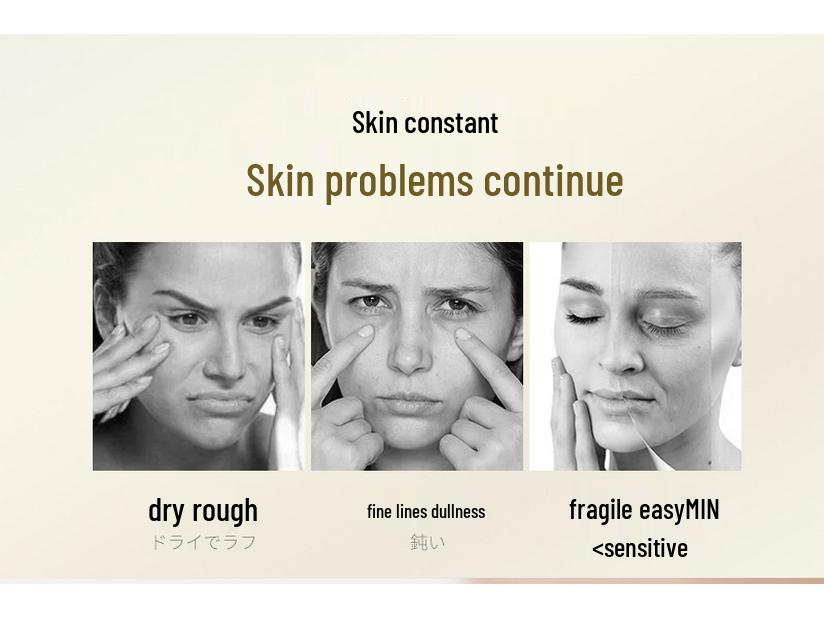 Набор для ухода за кожей с икрой: Укрепляющий увлажняющий крем против морщин для мелких морщин - Питательный, освежающий, нежирный крем.