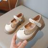 Korean Style Children's Leather Shoes Patchwork Fashion Ruffled Edge Girl Single Shoes Spring Versatile Kids Princess Mary Janes