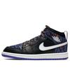 Air 1 Mid SE PS Полосатый тигр AV5173-005