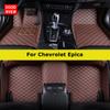 DOODRYER Custom Car Floor Mats For Chevrolet Epica Auto Carpets Foot Coche Accessorie
