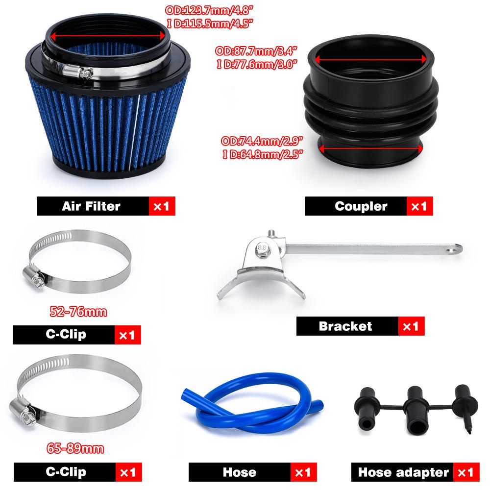 Шланг воздухозаборника из углеволокна для модифицированной Honda Civic