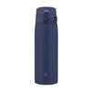 Zojirushi Mahobin Stainless Steel Mug Water Bottle Large Capacity 600ml One Touch Type Seamless Only 3 Care Points Marine Blue SM-VB60-AM