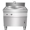 Yingtang Commercial Electric Noodle & Malatang Cooker