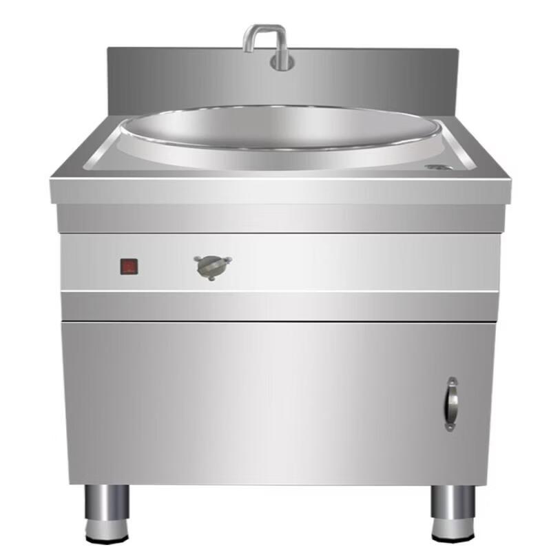 Yingtang Commercial Electric Noodle & Malatang Cooker